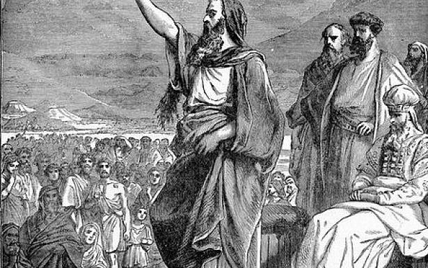 משה מדבר בפני בני ישראל, צילום: ויקיפדיה