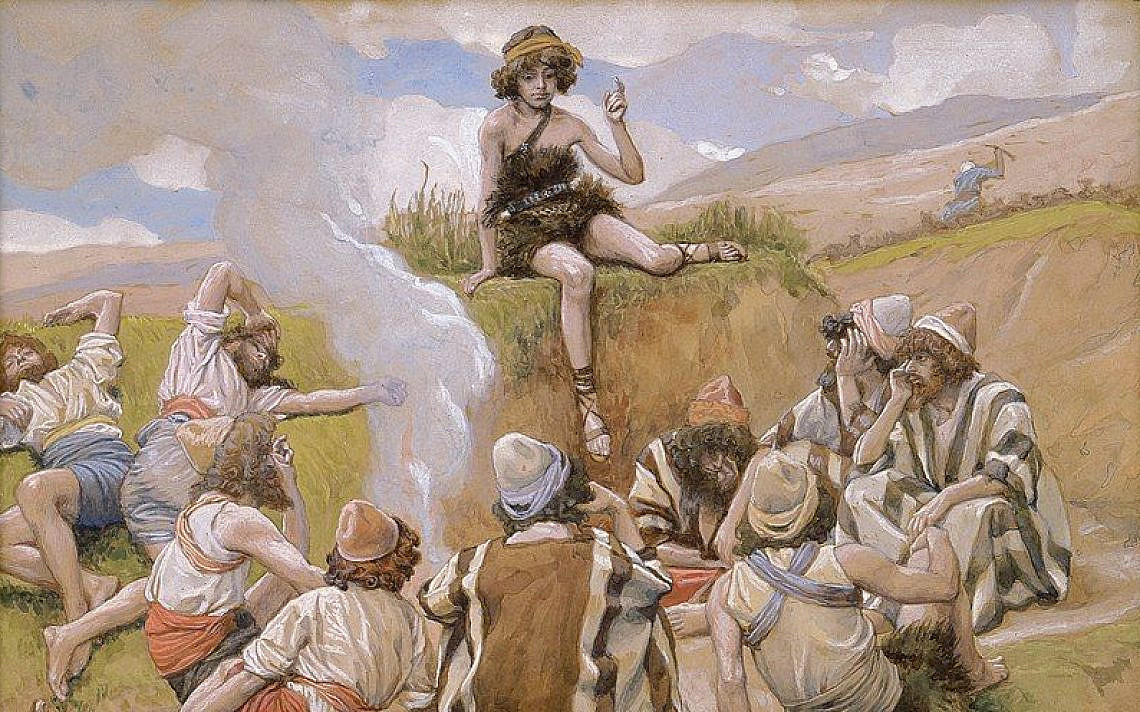 Tissot Joseph Reveals His Dream to His Brethren, wikimedia