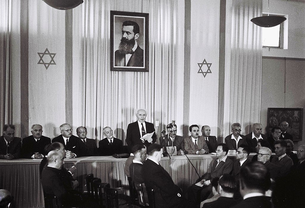 בן גוריון מכריז על הקמת מדינת ישראל