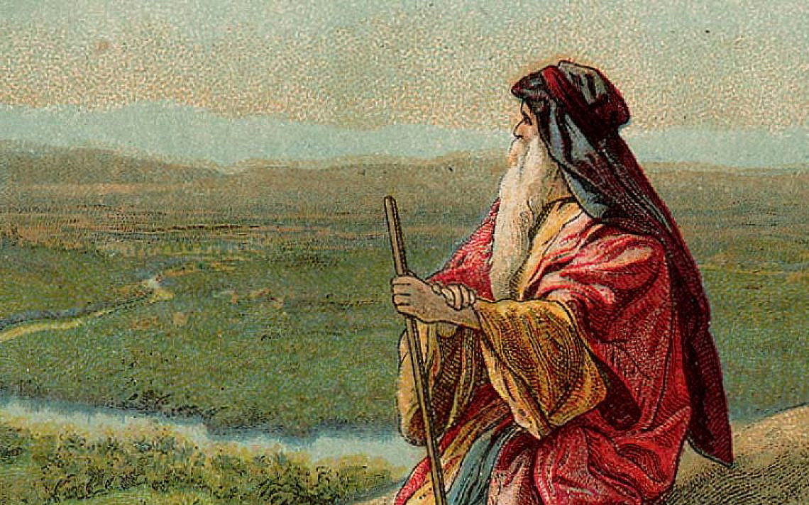 משה משקיף על הארץ, ויקיפדיה