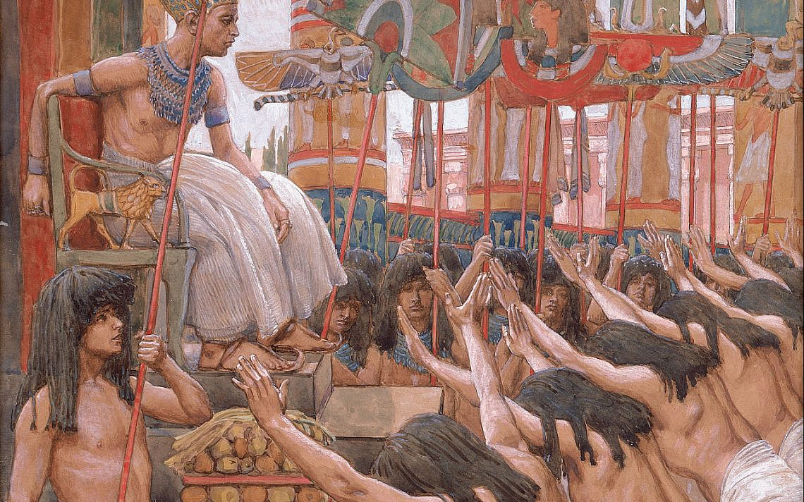 יוסף במצרים, ציור מאת ג'יימס טיסו, ויקיפדיה