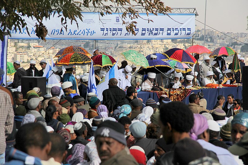 עולי אתיופיה חוגגים את חג הסיגד בארמון הנציב בירושלים, צילום: ויקיפדיה