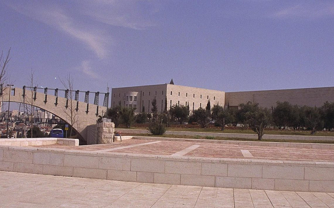 בניין בית המשפט העליון בירושלים, צילום: סער יעקוב, לע"מ