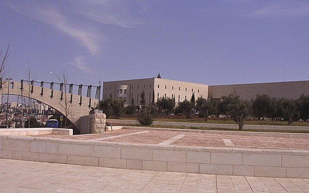 בניין בית המשפט העליון בירושלים, צילום: סער יעקוב, לע