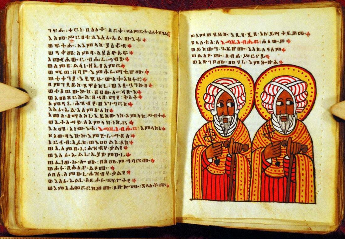 ספר המאקאביין האתיופי