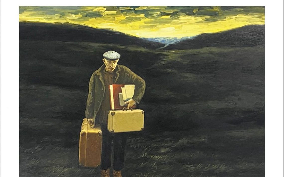 מאיר פיצ'חדזה, דיוקן עצמי עם מזוודות, ‏1996.