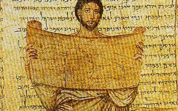 דמותו של ירמיהו או עזרא בציור מהמאה ה-3