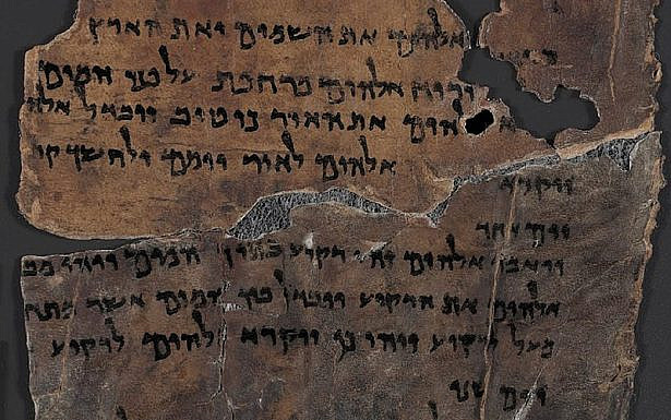 הפרק הראשון בבראשית במגילות מדבר יהודה, מהמאה ה-2