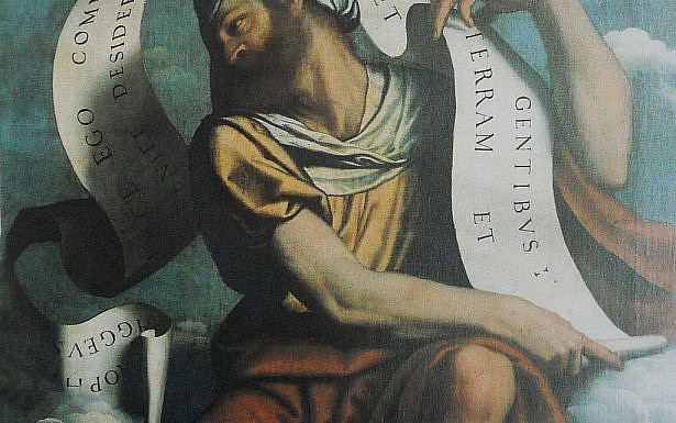 הנביא חגי, מורטו דה-ברסיה, 1554-1498