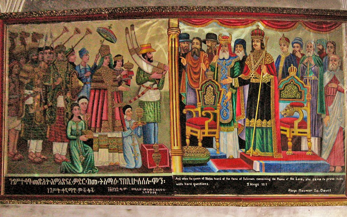 המפגש בין שלמה המלך ומלכת שבא, בציור התלוי בעיר העתיקה בירושלים