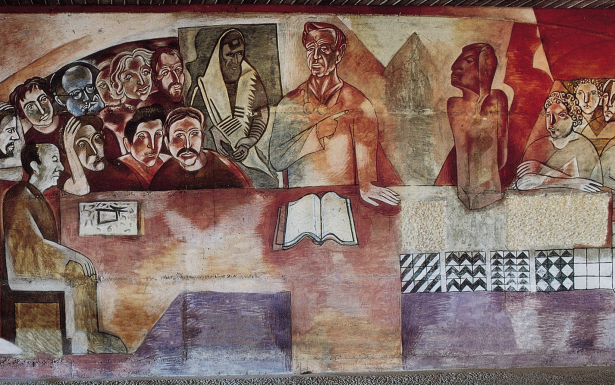 
אברהם אופק, חלום ושברו (פרט), 1988-1984. ציור קיר: אקריליק על בטון. אוניברסיטת חיפה
החלק האחרון בציור הקיר 