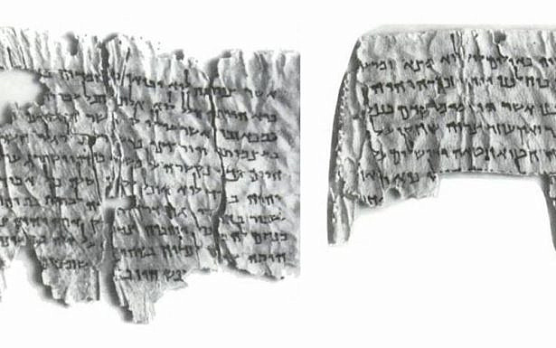 3 העמודות הראשונות של מגילת איכה שנמצאו בקומראן (4QLama)