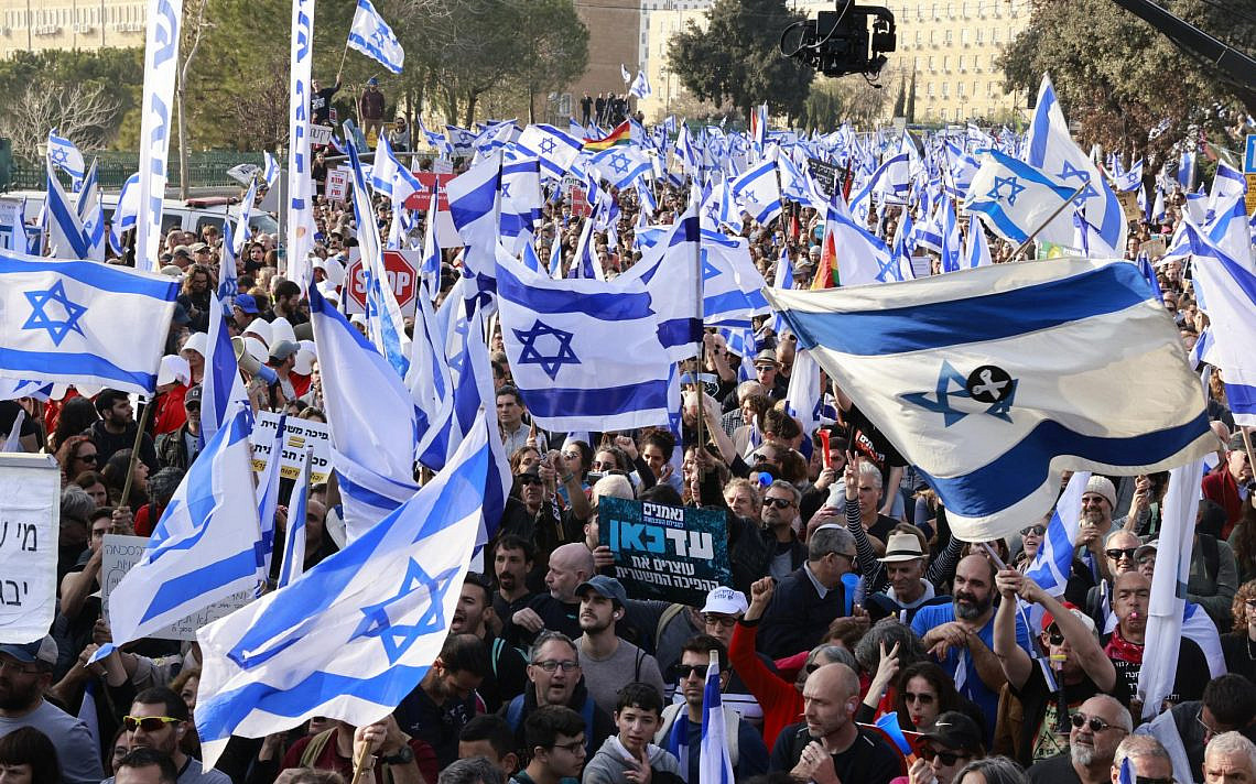 מפגינים נגד הרפורמה המשפטית בירושלים (צילום: יוסי זמיר, שתיל סטוק)