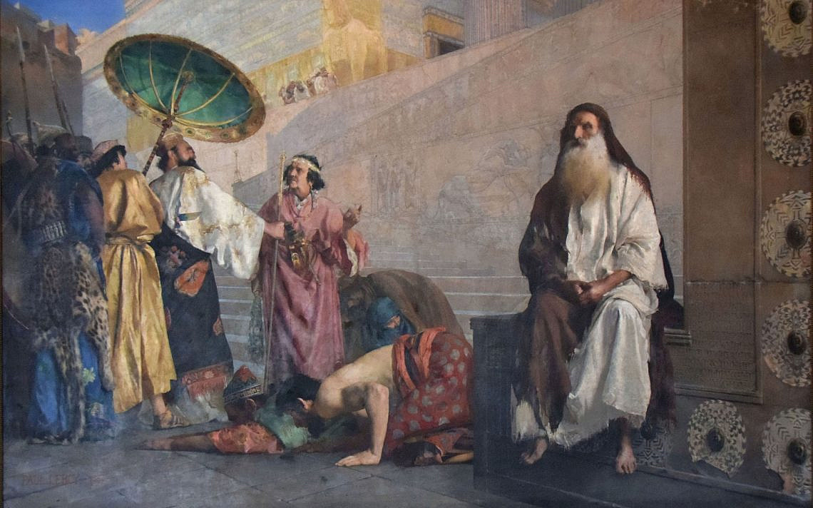 מרדכי מסרב להשתחוות מול שיירתו של המן, פול לירוי, 1884
