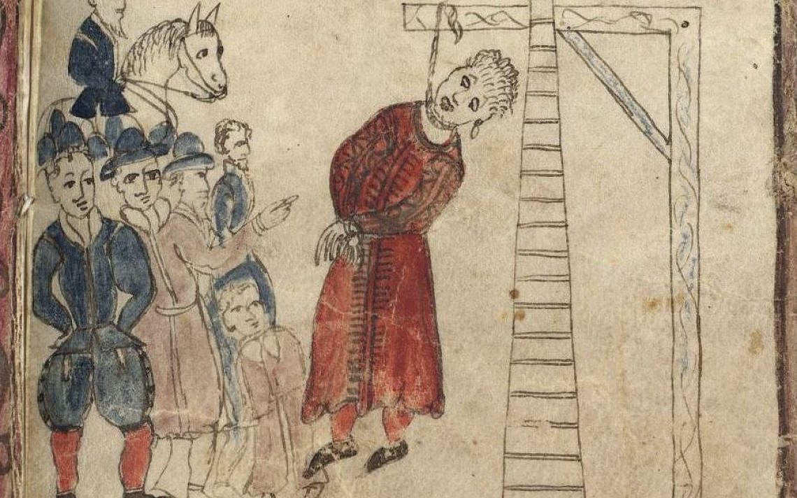 פרט ממגילת אסתר, משה בן אברהם פשקרול, 1617. אוסף הספריה הלאומית, ירושלים