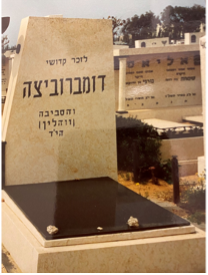 אנדרטת קהילת דומברוביצה