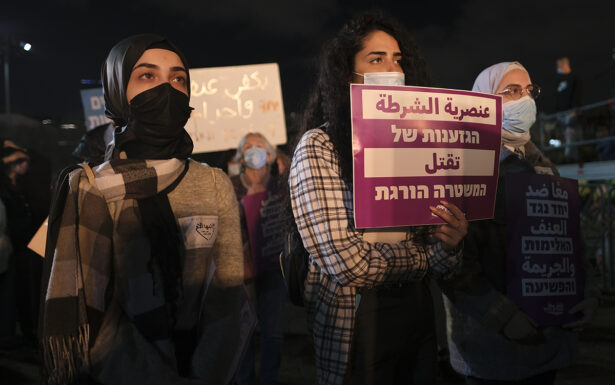 מחאת החברה הערבית נגד אלימות. קרדיט: אורנה נאור לשתיל סטוק