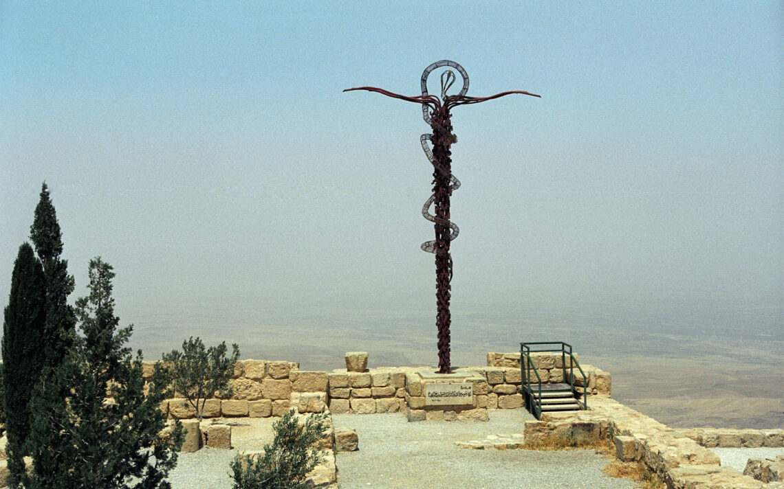 צילום: Jerzy Strzelecki, 2001, מתוך ויקישיתוף